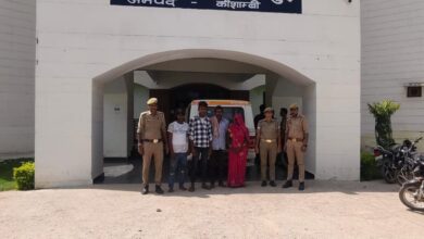 Kaushambhi news: Four accused of dowry murder arrested, sent to jail