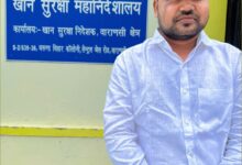 Singrauli news: Serious irregularities found in Kalinga company in DGMS investigation, instructions to take action within 15 days