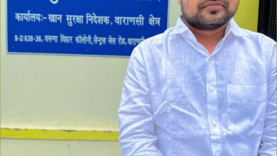 Singrauli news: Serious irregularities found in Kalinga company in DGMS investigation, instructions to take action within 15 days