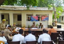 Pratapgarh news: After listening to the problems of the complainants seriously, instructions were given for their immediate resolution