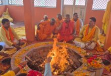 Kushinagar news: Lord Surya was anointed with water from 151 rivers, the third manifestation festival was completed