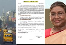 Strict traffic in Kolkata: Traffic control in Kolkata due to President Draupadi Murmu's Bengal visit, police issued advisory