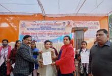 kaushambi news, kaushambi ki news, kaushambi hindi news, kaushambi news 2019, kaushambi news live, kaushambi rain news, kaushambi news in hindi, kaushambi news today, kaushambi news viral, kausambi news, kaushambi top news, kaushambi big news, kaushambi news latest, kaushambi news update, kaushanbi news, kausambi hindi news, kaushambi crime news, kaushambi breaking news, kaushambi viral news, kaushambi mein crime news, kaushambi news headlines, kaushambi latest news, kaushambi murder news, kaushambi police news