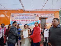 kaushambi news, kaushambi ki news, kaushambi hindi news, kaushambi news 2019, kaushambi news live, kaushambi rain news, kaushambi news in hindi, kaushambi news today, kaushambi news viral, kausambi news, kaushambi top news, kaushambi big news, kaushambi news latest, kaushambi news update, kaushanbi news, kausambi hindi news, kaushambi crime news, kaushambi breaking news, kaushambi viral news, kaushambi mein crime news, kaushambi news headlines, kaushambi latest news, kaushambi murder news, kaushambi police news