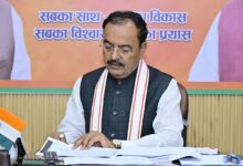 UP VDO Recruitment: Keshav Maurya gave instructions for the recruitment of Village Development Officers