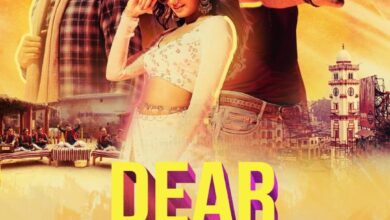 Anurag Kashyap's film song release: Anurag Kashyap's film 'Nishanchi's first song 'Dear Country' released