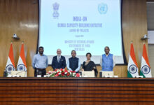 Nepal: India launches project to strengthen rice supply chain management in Nepal
