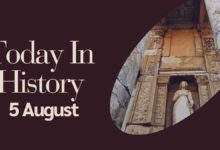 5th August Special: 5th August date and Modi government, is another big record being made?