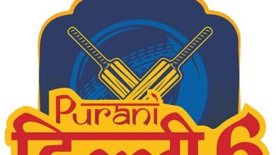 Old Delhi 6 v/s Delhi Superstars: Old Delhi 6 will be eyeing a comeback, will face Delhi Superstars today