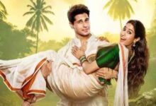 Param Sundari trailer release: Siddharth Malhotra and Janhvi Kapoor's 'Param Sundari' trailer released