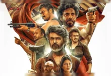 Coolie Trailer released: Trailer of Rajinikanth's film 'Coolie' released, will compete directly with 'War 2'
