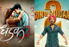 Son Of Sardar-2 v/s Dhadak-2: 'Son of Sardar 2' and 'Dhadak 2' had a slow start at the box office