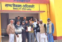 Kaushambhi news: Audio of block wise bribery goes viral after MNREGA payment