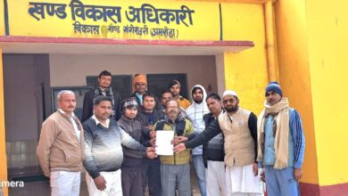 Kaushambhi news: Audio of block wise bribery goes viral after MNREGA payment