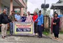 International Youth Day: Awareness camp under 'Save Youth Campaign' on International Youth Day