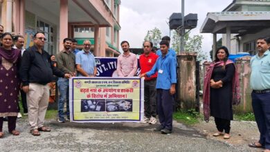 International Youth Day: Awareness camp under 'Save Youth Campaign' on International Youth Day