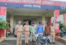 Sonbhadra news: Obra police got a big success, three criminals including one with a reward of 25 thousand arrested