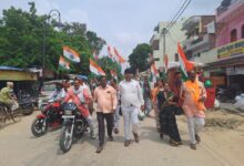 pratapgarh news, pratapgarh ki news, pratapgarh news hindi, pratapgarh news today, pratapgarh top news, pratapgarh live news, pratapgarh kunda news, pratapgarh 2 july news, pratapgarh local news, pratapgarh today news, pratapgarh shadi news, pratapgarh aaj ki news, crime news pratapgarh, pratapgarh news june 2025, pratapgarh update news, pratapgarh 10 july news, pratapgarh latest news, latest news pratapgarh, pratapgarh 16 july news, pratapgarh dugdugi news, pratapgarh trending news, pratapgarh breaking news