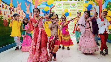 Sonbhadra: During Janmashtami festival, little children charmed everyone by becoming Radha-Krishna
