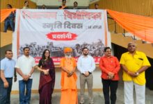 Unnao: Partition Horror Memorial Day, Exhibition in Unnao, MP and DM observed