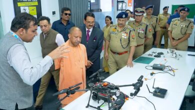 Discussion on AI and Robotics: Chief Minister CM Yogi inaugurated the three-day international summit