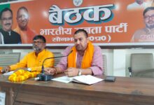 Sonbhadra news: Workers should strengthen the organization at booth level and be alert to the lies of the opposition: Anil Singh