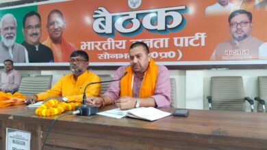 Sonbhadra news: Workers should strengthen the organization at booth level and be alert to the lies of the opposition: Anil Singh