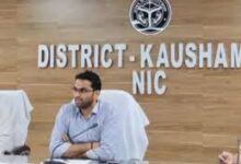 Kaushambhi news: DM reviewed the social sector and Rani Laxmibai Women and Child Honor Fund