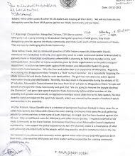 Pratapgarh news: Inset: Dhingvash Pradhan Rajesh Tripathi handed over a letter to DM to free the land from illegal occupation