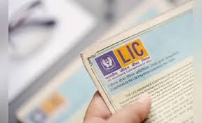 Market Liveliness: SBI benefits the most, LIC suffers loss, know the condition of Reliance