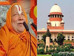 Rambhadracharya Argument: Rambhadracharya raised questions about the government's control over Vrindavan's Banke Bihari temple
