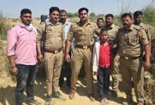 Kaushambhi news: Unique initiative of Kaushambi police, missing children found from Noida and handed over to their families
