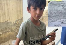 Balochistan Terrorism: Terrorism case against minor student in Balochistan, granted bail