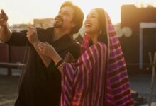 Haq teaser released: Yami Gautam plays Shah Bano, powerful teaser of 'Haq' released