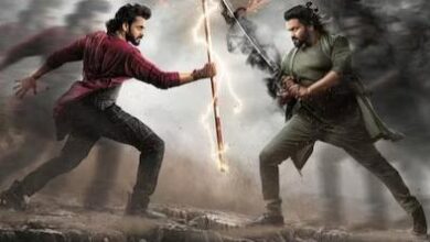 Teja Sajjas Mirai: 'Mirai's' shine started fading, fourth day's earnings worried