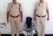 Fatehabad: Youth arrested for defaming woman on social media