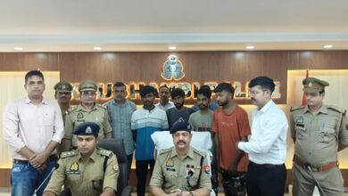 Kaushambhi news: Cybercrime police station of Kaushambi arrested the gang that threatened to watch porn videos and implicate them in false cases