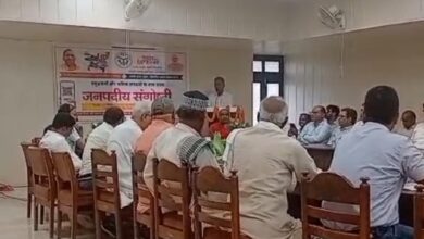 Sonbhadra news: There should be immediate wage revision in the state, contract laborers should get permanent jobs