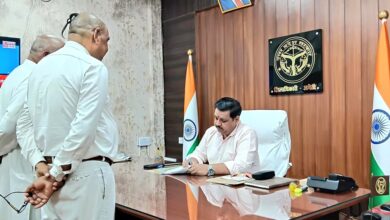 Amethi news: The event will be held in Musafirkhana tehsil under the chairmanship of the District Magistrate.