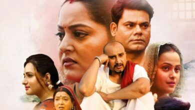 Golden era of Bhojpuri cinema: The film 'Apan Kahaye Wala Ke Ba' gives a new direction to Bhojpuri cinema, the story moved the audience.