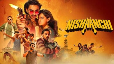 Nishanchi Film box office: Anurag Kashyap's 'Nishanchi' has a slow start at the box office