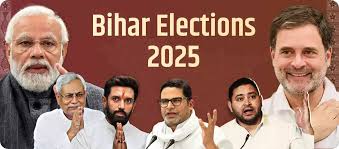 Bihar Assembly Elections 2025: Preparations for Bihar Assembly elections intensify, transfer-posting instructions by October 6