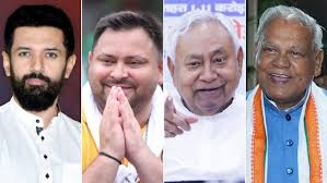 Bihar Assembly Elections 2025: How much will you milk Bihar's electoral cow? The seat crisis is growing.