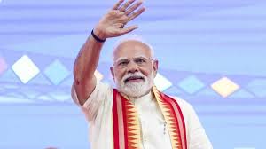 PM Modi big announcement: PM Modi will make a big announcement on September 17, the foundation stone of the country's first 'PM Mitra Park' will be laid in Dhar