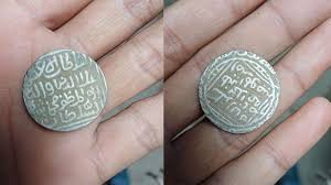 Kaushambhi news: There was a stir due to the discovery of Mughal era coins, police engaged in investigation