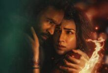 Tere Ishq Mein: The teaser of 'Tere Ishq Mein' is trending on social media, Bollywood stars are all praise for it.