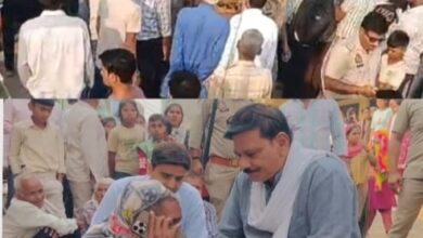 Dalit student injured: The death of a Dalit student sparked a ruckus in Rabupura. The blockade was lifted after the family spoke to the Chief Minister.