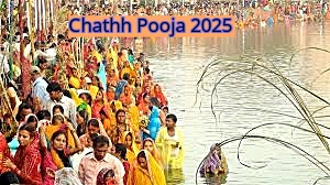 Chathh Pooja 2025