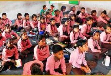Education Ministry Report