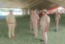 Pratapgarh news: Additional Superintendent of Police Brijnandan Rai issued security instructions while inspecting preparations for the Ram Katha program.